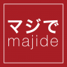 majide.nihongo