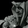 Dr.Yazeed