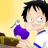 黒カピテン