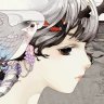 Amami