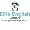 elite-english