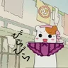 ponzujyuusu