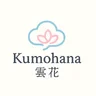 Kumohana