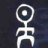 torso