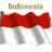 sutira