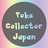 pokecollector