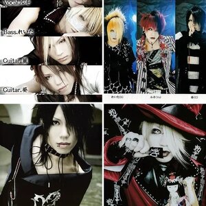 The Gazette - Gazerock <3