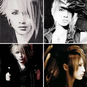 sakito