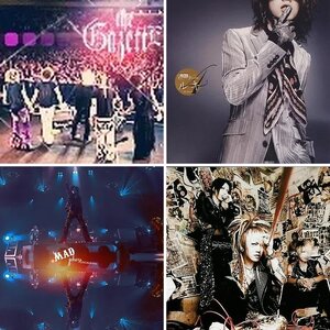 The Gazette