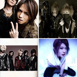 My Favourite Bands