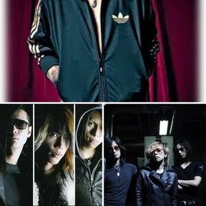 Dir en Grey y otros