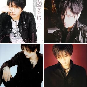 Gackt