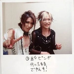 The Gazette
