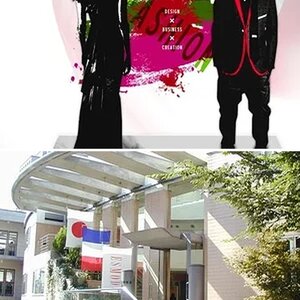 ESMOD TOKYO