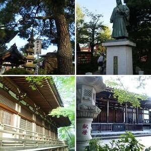 高幡不動尊 (Takahata Fudoson)