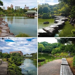 Kiyosumi Gardens