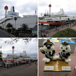 Museum of Maritime Science