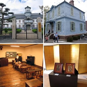 Kaichi School Museum
