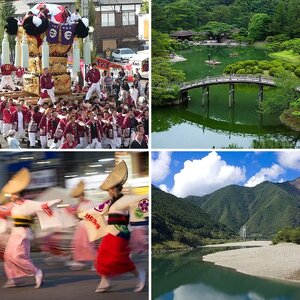 Impressions of Shikoku