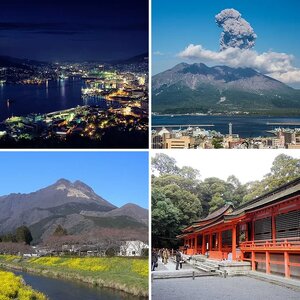 Impressions of Kyushu