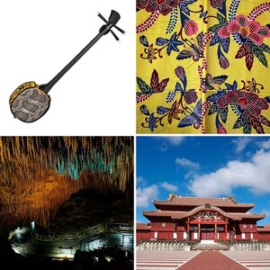 Impressions of Okinawa