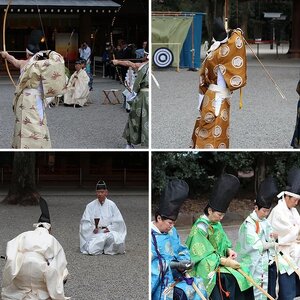 Atsuta Shrine