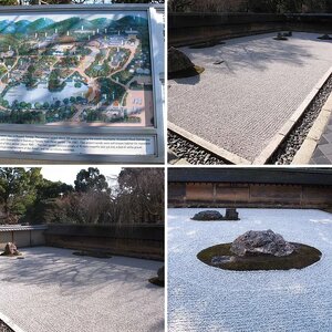 Ryoanji Temple