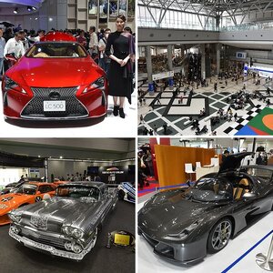 Tokyo Motor Show 2019