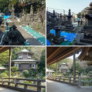 Komyo-ji Temple