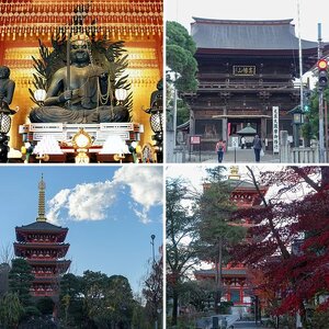 Takahata Fudoson Kongoji Temple