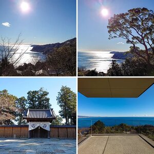 Odawara Art Foundation
