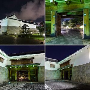 Sunpu Castle