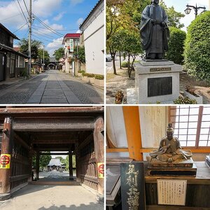Banna-ji (鑁阿寺)
