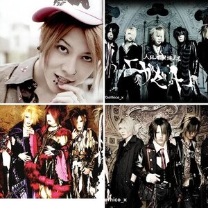 Japanese Bands