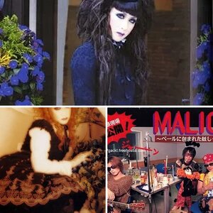 Malice Mizer