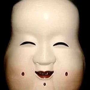 Noh Mask 5