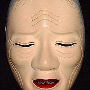 Noh Mask 11