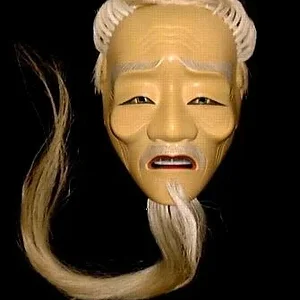 Noh Mask 14