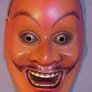 Noh Mask 27