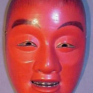 Noh Mask 33