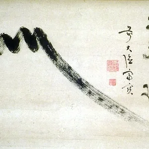 Fuji-1