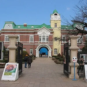 Chateau Kamiya