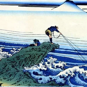 Fuji-33