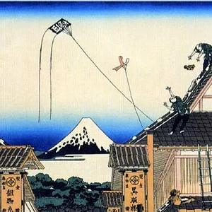 Fuji-38