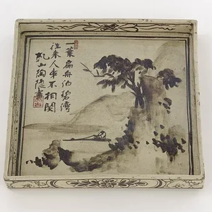 antique13
