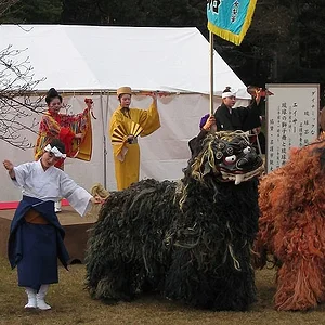 Okinawan New Year 3