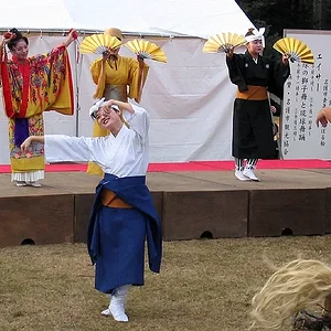 Okinawan New Year 2