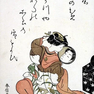 woman51