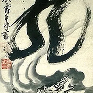 dragon's head