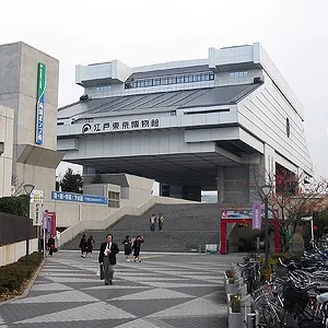 Edo-Tokyo Museum